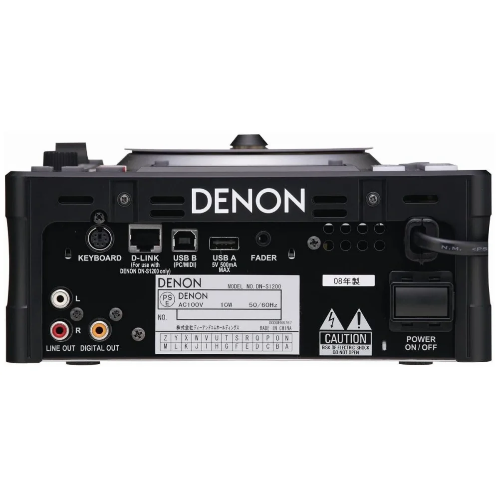 DN-S1200 Reproductor DJ - CD/USB Denon. - Imagen 4