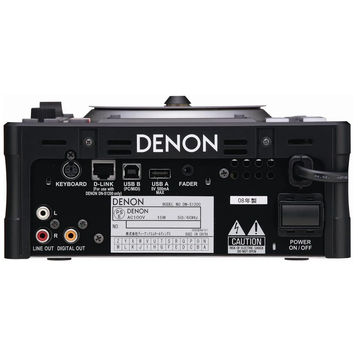 DN-S1200 Reproductor DJ - CD/USB Denon. - Imagen 4